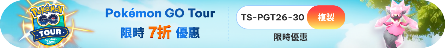 black friday activity