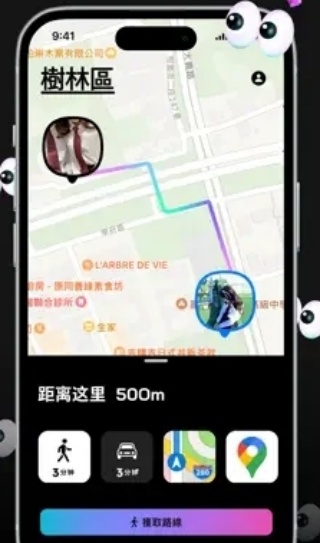 Whoo map interaction