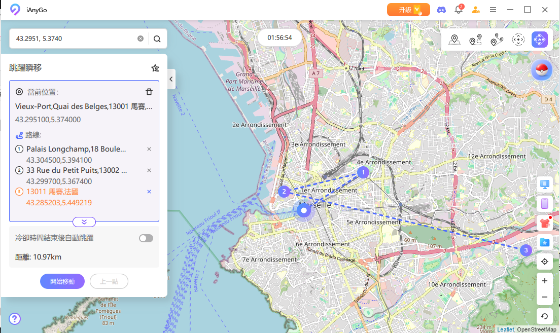 寶可夢GO Safari目的地地圖