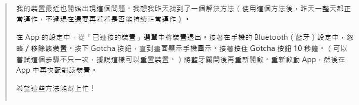 No content available for description